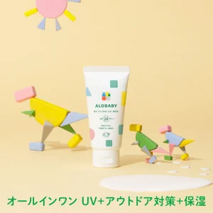 ミルクタイプ