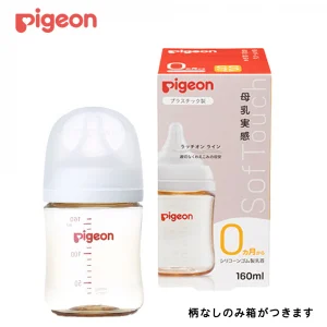 母乳実感